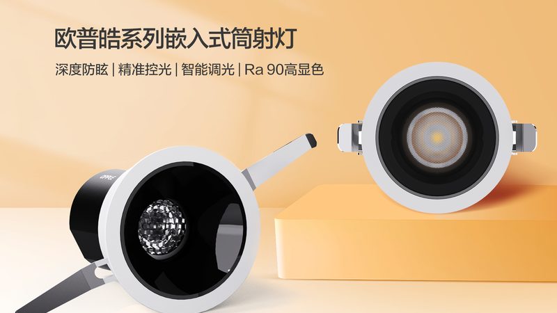 厂房照明灯安装步骤：确保安全与效率的关键步骤